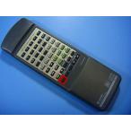 MD-X3 sharp SHARP пульт от аудиосистемы бесплатная доставка скорость отправка быстрое решение рабочее состояние подтверждено товар с дефектом возвращение денег гарантия оригинальный D6895