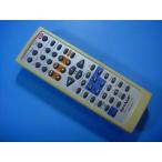 GA067AWSA sharp SHARP пульт от аудиосистемы бесплатная доставка скорость отправка быстрое решение рабочее состояние подтверждено товар с дефектом возвращение денег гарантия оригинальный D6896