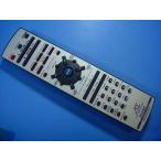 RRMCG0313AWSA sharp SHARP пульт от аудиосистемы бесплатная доставка скорость отправка быстрое решение рабочее состояние подтверждено товар с дефектом возвращение денег гарантия оригинальный D6959