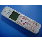 KX-FKD402-P Panasonic беспроводной телефонный аппарат розовый Panasonic бесплатная доставка скорость отправка быстрое решение товар с дефектом возвращение денег гарантия оригинальный D7206