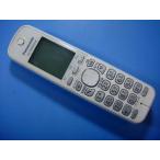 ショッピング電話機 KX-FKD503-W Panasonic パナソニック 電話機 子機 コードレス 送料無料 スピード発送 即決 不良品返金保証 純正 D7234