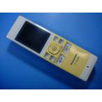 VL-WD609 Panasonic Panasonic беспроводной монитор беспроводная телефонная трубка бесплатная доставка скорость отправка быстрое решение товар с дефектом возвращение денег гарантия оригинальный D7272