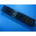 VXX3377 Pioneer Pioneer BD плеер дистанционный пульт бесплатная доставка скорость отправка быстрое решение рабочее состояние подтверждено товар с дефектом возвращение денег гарантия оригинальный D7489