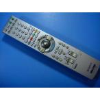 RMT-B002J SONY Blue-ray BD магнитофон дистанционный пульт бесплатная доставка скорость отправка быстрое решение рабочее состояние подтверждено товар с дефектом возвращение денег гарантия оригинальный D7531