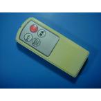 AF-30166 вентилятор дистанционный пульт бесплатная доставка скорость отправка быстрое решение рабочее состояние подтверждено товар с дефектом возвращение денег гарантия оригинальный D7819