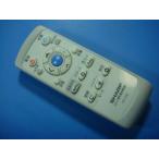 RX-V90 SHARP робот бытовая техника дистанционный пульт пылесос бесплатная доставка скорость отправка быстрое решение рабочее состояние подтверждено товар с дефектом возвращение денег гарантия оригинальный D7848