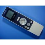 FRC-206T Toshiba освещение дистанционный пульт бесплатная доставка скорость отправка быстрое решение рабочее состояние подтверждено товар с дефектом возвращение денег гарантия оригинальный D7853