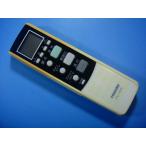 FRC-176TE Toshiba освещение дистанционный пульт бесплатная доставка скорость отправка быстрое решение рабочее состояние подтверждено товар с дефектом возвращение денег гарантия оригинальный D7854