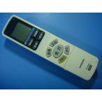 IR-A04H Hitachi освещение потолочный светильник дистанционный пульт бесплатная доставка скорость отправка быстрое решение рабочее состояние подтверждено товар с дефектом возвращение денег гарантия оригинальный D7890