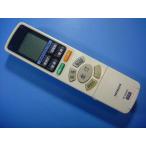 IR-A04HS Hitachi освещение потолочный светильник дистанционный пульт бесплатная доставка скорость отправка быстрое решение рабочее состояние подтверждено товар с дефектом возвращение денег гарантия оригинальный D7893