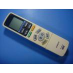 IR-A04HS Hitachi освещение потолочный светильник дистанционный пульт бесплатная доставка скорость отправка быстрое решение рабочее состояние подтверждено товар с дефектом возвращение денег гарантия оригинальный D7895