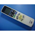 IR-A05HS Hitachi освещение потолочный светильник дистанционный пульт бесплатная доставка скорость отправка быстрое решение рабочее состояние подтверждено товар с дефектом возвращение денег гарантия оригинальный D7897