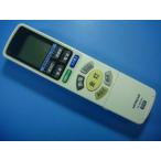 IR-A05HS Hitachi освещение потолочный светильник дистанционный пульт бесплатная доставка скорость отправка быстрое решение рабочее состояние подтверждено товар с дефектом возвращение денег гарантия оригинальный D7898