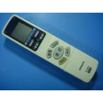 IR-A03H Hitachi освещение потолочный светильник дистанционный пульт бесплатная доставка скорость отправка быстрое решение рабочее состояние подтверждено товар с дефектом возвращение денег гарантия оригинальный D7900