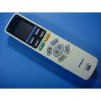 IR-A03HS Hitachi освещение потолочный светильник дистанционный пульт бесплатная доставка скорость отправка быстрое решение рабочее состояние подтверждено товар с дефектом возвращение денег гарантия оригинальный D7903