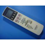 IRT12KA1 Hitachi освещение потолочный светильник дистанционный пульт бесплатная доставка скорость отправка быстрое решение рабочее состояние подтверждено товар с дефектом возвращение денег гарантия оригинальный D7905