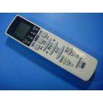 IRT12KA4 Hitachi освещение потолочный светильник дистанционный пульт бесплатная доставка скорость отправка быстрое решение рабочее состояние подтверждено товар с дефектом возвращение денег гарантия оригинальный D7907