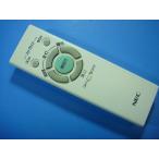 NEC осветительное оборудование для дистанционный пульт бесплатная доставка скорость отправка быстрое решение рабочее состояние подтверждено товар с дефектом возвращение денег гарантия оригинальный D8046