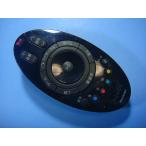 GA982WJSB sharp SHARP телевизор дистанционный пульт бесплатная доставка скорость отправка быстрое решение рабочее состояние подтверждено товар с дефектом возвращение денег гарантия оригинальный D8057