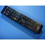 SE-R0389 Toshiba магнитофон дистанционный пульт бесплатная доставка скорость отправка быстрое решение рабочее состояние подтверждено товар с дефектом возвращение денег гарантия оригинальный D8067