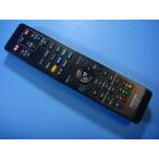 SE-R0389 Toshiba магнитофон дистанционный пульт бесплатная доставка скорость отправка быстрое решение рабочее состояние подтверждено товар с дефектом возвращение денег гарантия оригинальный D8068