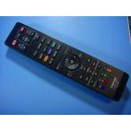 SE-R0389 Toshiba магнитофон дистанционный пульт бесплатная доставка скорость отправка быстрое решение рабочее состояние подтверждено товар с дефектом возвращение денег гарантия оригинальный D8069