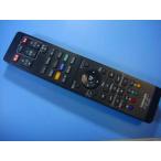 SE-R0389 Toshiba магнитофон дистанционный пульт бесплатная доставка скорость отправка быстрое решение рабочее состояние подтверждено товар с дефектом возвращение денег гарантия оригинальный D8070