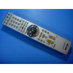 RMT-D227J SONY DVD дистанционный пульт бесплатная доставка скорость отправка быстрое решение рабочее состояние подтверждено товар с дефектом возвращение денег гарантия оригинальный D8078