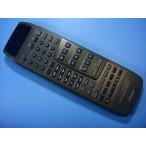 RM-SE R7 Victor пульт от аудиосистемы бесплатная доставка скорость отправка быстрое решение рабочее состояние подтверждено товар с дефектом возвращение денег гарантия оригинальный D8195