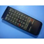 RM-RP80 Victor пульт от аудиосистемы бесплатная доставка скорость отправка быстрое решение рабочее состояние подтверждено товар с дефектом возвращение денег гарантия оригинальный D8203