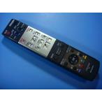 GA639PA sharp SHARP Aquos BD магнитофон дистанционный пульт бесплатная доставка скорость отправка быстрое решение рабочее состояние подтверждено товар с дефектом возвращение денег гарантия оригинальный D8303