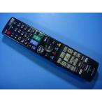 GB160PA sharp SHARP BD магнитофон дистанционный пульт бесплатная доставка скорость отправка быстрое решение рабочее состояние подтверждено товар с дефектом возвращение денег гарантия оригинальный D8305