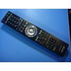 RMT-B004J SONY BD магнитофон дистанционный пульт бесплатная доставка скорость отправка быстрое решение рабочее состояние подтверждено товар с дефектом возвращение денег гарантия оригинальный D8312