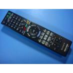 RMT-B007J SONY BD магнитофон дистанционный пульт бесплатная доставка скорость отправка быстрое решение рабочее состояние подтверждено товар с дефектом возвращение денег гарантия оригинальный D8314