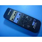 FUJIFILM RM-700 принтер дистанционный пульт бесплатная доставка скорость отправка быстрое решение рабочее состояние подтверждено товар с дефектом возвращение денег гарантия оригинальный D8387