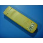  Mitsubishi очиститель воздуха для дистанционный пульт бесплатная доставка скорость отправка быстрое решение товар с дефектом возвращение денег гарантия оригинальный D8501