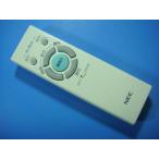 RL52 NEC осветительное оборудование для дистанционный пульт бесплатная доставка скорость отправка быстрое решение рабочее состояние подтверждено товар с дефектом возвращение денег гарантия оригинальный D8503