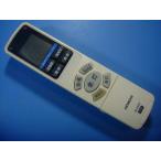 IR-A01H Hitachi освещение потолочный светильник дистанционный пульт бесплатная доставка скорость отправка быстрое решение рабочее состояние подтверждено товар с дефектом возвращение денег гарантия оригинальный D8505