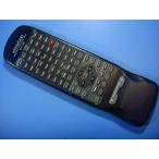 RC-A5 KENWOOD Kenwood дистанционный пульт аудио бесплатная доставка скорость отправка быстрое решение рабочее состояние подтверждено товар с дефектом возвращение денег гарантия оригинальный D8662