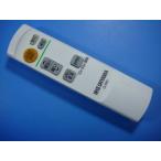 CL-RN1 Iris o-yama освещение для дистанционный пульт бесплатная доставка скорость отправка быстрое решение рабочее состояние подтверждено товар с дефектом возвращение денег гарантия оригинальный D8912