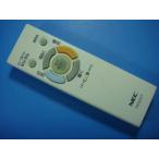 RE0207 NEC осветительное оборудование для дистанционный пульт бесплатная доставка скорость отправка быстрое решение рабочее состояние подтверждено товар с дефектом возвращение денег гарантия оригинальный D8913