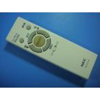 RE0208 NEC осветительное оборудование для дистанционный пульт бесплатная доставка скорость отправка быстрое решение рабочее состояние подтверждено товар с дефектом возвращение денег гарантия оригинальный D8914