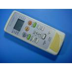 A006SD sharp LED освещение для дистанционный пульт потолочный светильник бесплатная доставка скорость отправка быстрое решение рабочее состояние подтверждено товар с дефектом возвращение денег гарантия оригинальный D8927