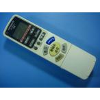 IR-F02HY Hitachi освещение потолочный светильник дистанционный пульт бесплатная доставка скорость отправка быстрое решение рабочее состояние подтверждено товар с дефектом возвращение денег гарантия оригинальный D8934