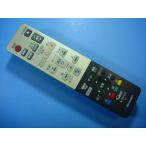GB059PA sharp SHARP BD магнитофон дистанционный пульт бесплатная доставка скорость отправка быстрое решение рабочее состояние подтверждено товар с дефектом возвращение денег гарантия оригинальный D8945