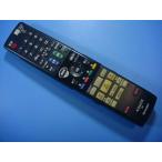 GA769PA sharp SHARP BD магнитофон дистанционный пульт бесплатная доставка скорость отправка быстрое решение рабочее состояние подтверждено товар с дефектом возвращение денег гарантия оригинальный D8948