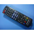 N2QAYB000899 Panasonic Panasonic BD магнитофон дистанционный пульт бесплатная доставка скорость отправка быстрое решение рабочее состояние подтверждено товар с дефектом возвращение денег гарантия оригинальный D8963