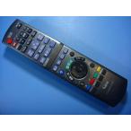 N2QAYB000648 Panasonic Panasonic BD магнитофон дистанционный пульт бесплатная доставка скорость отправка быстрое решение рабочее состояние подтверждено товар с дефектом возвращение денег гарантия оригинальный D8967
