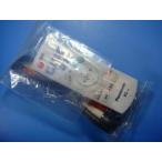 N2QAYB000552 Panasonic Panasonic BD магнитофон дистанционный пульт бесплатная доставка скорость отправка быстрое решение рабочее состояние подтверждено товар с дефектом возвращение денег гарантия оригинальный D8979