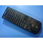 RMT-M12 SONY Sony пульт от аудиосистемы бесплатная доставка скорость отправка быстрое решение рабочее состояние подтверждено товар с дефектом возвращение денег гарантия оригинальный D9075